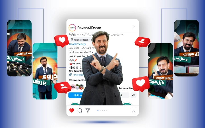 ravana